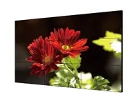 [DS-D2055UL-1B] Hikvision DS-D2055UL-1B - 55" - 1920 x 1080 
